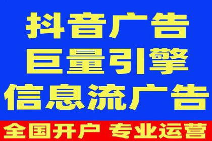 百度推广排名提升技巧解析