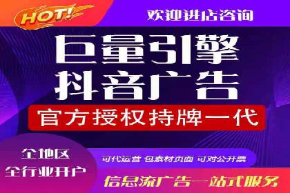 SEM主管必备技能：从零到一的营销策略案例